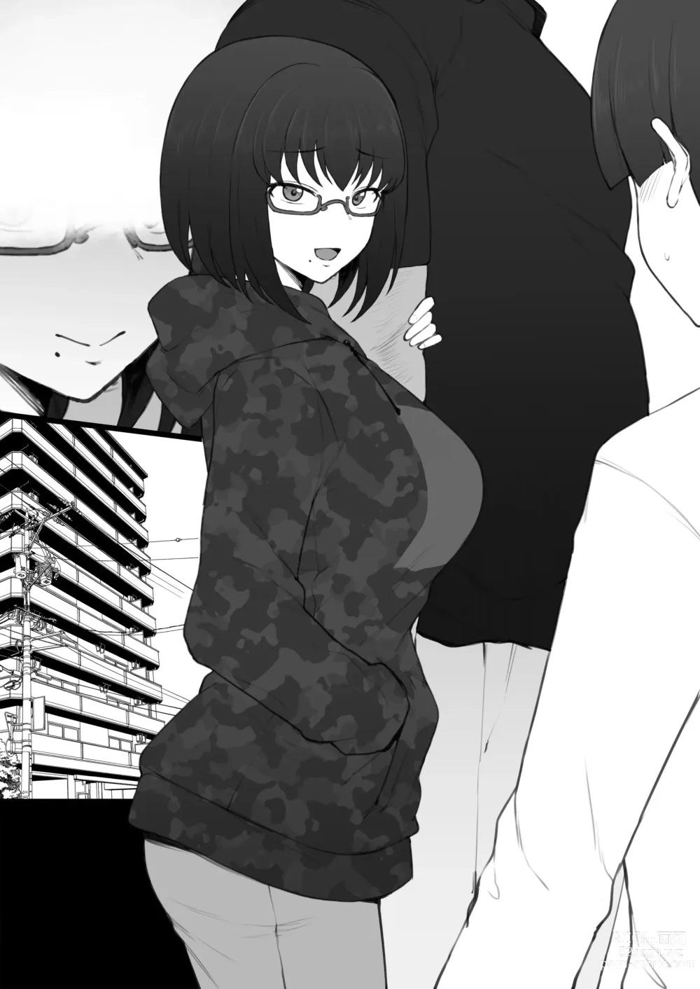 Page 7 of doujinshi Сестра-отаку