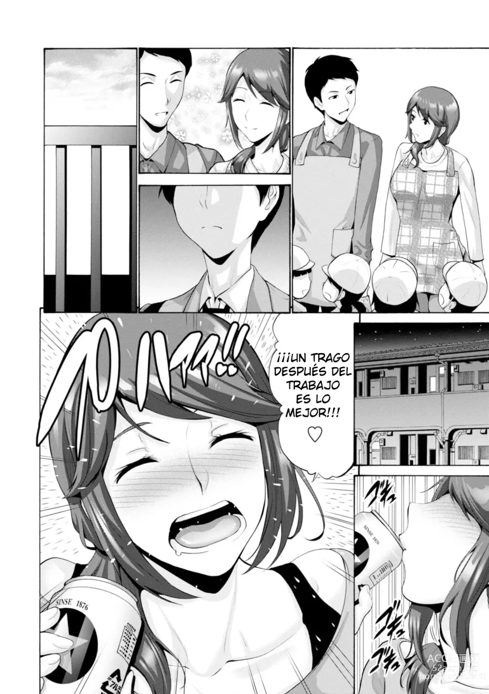 Page 2 of doujinshi Ane ga ore no maede wa darashinakute komaru