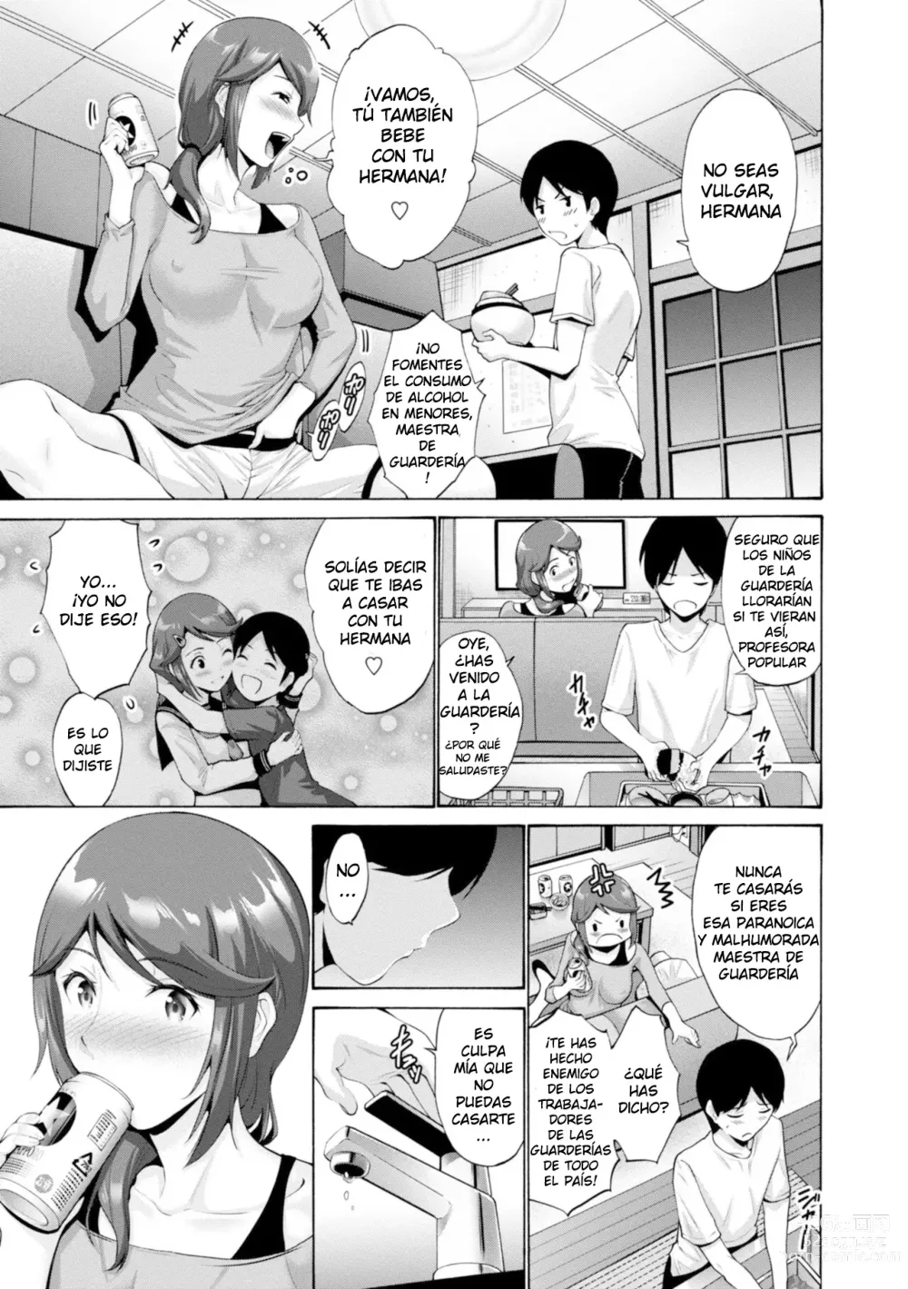 Page 3 of doujinshi Ane ga ore no maede wa darashinakute komaru