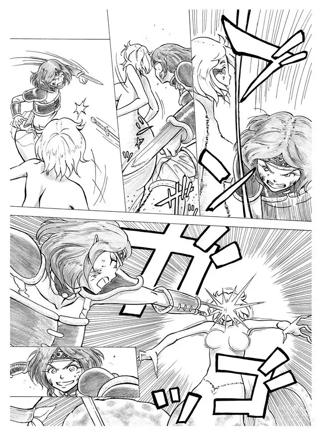 Page 7 of doujinshi 温暖的消散吧