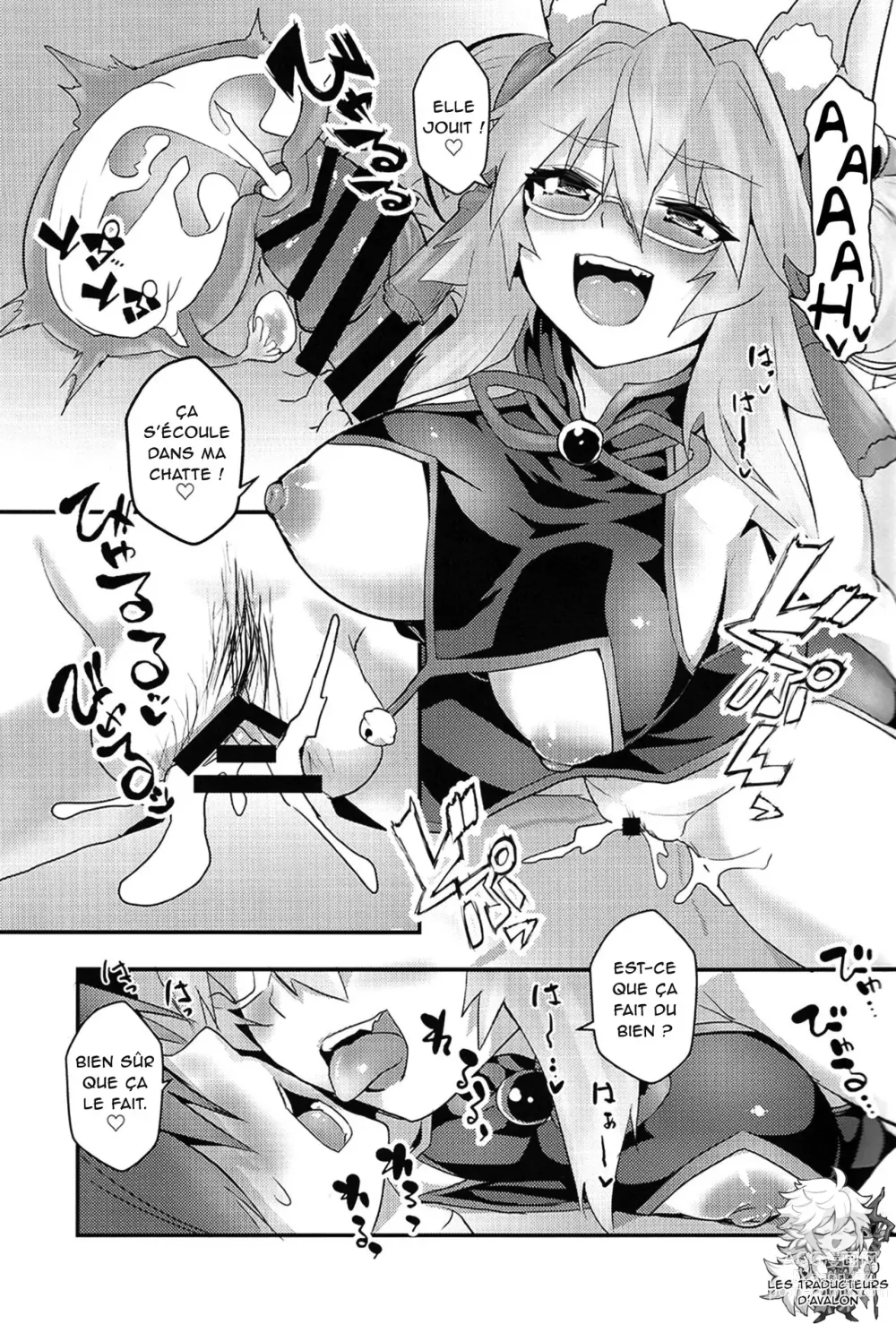 Page 12 of doujinshi Tamamo Bitch!!!