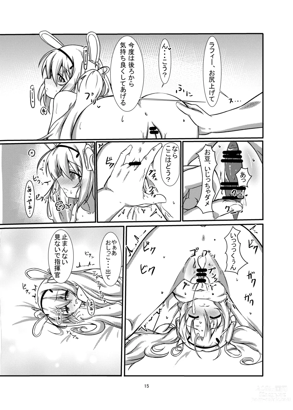 Page 15 of doujinshi Holiday LOVE ~Laffey to Asa kara Ichaicha~