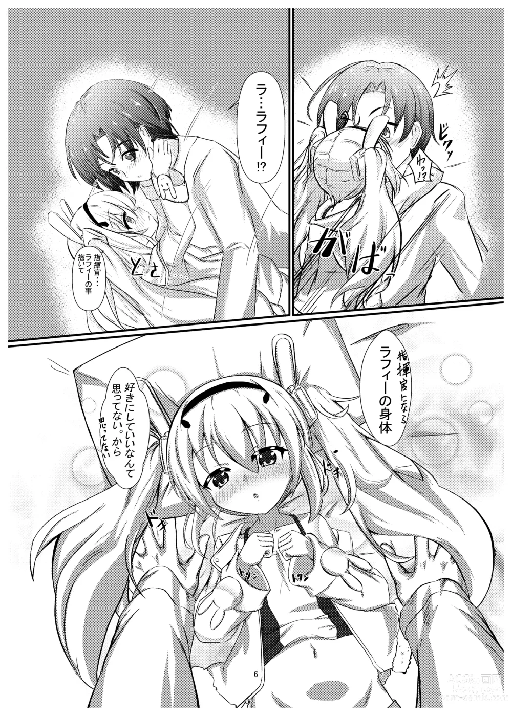 Page 6 of doujinshi Holiday LOVE ~Laffey to Asa kara Ichaicha~