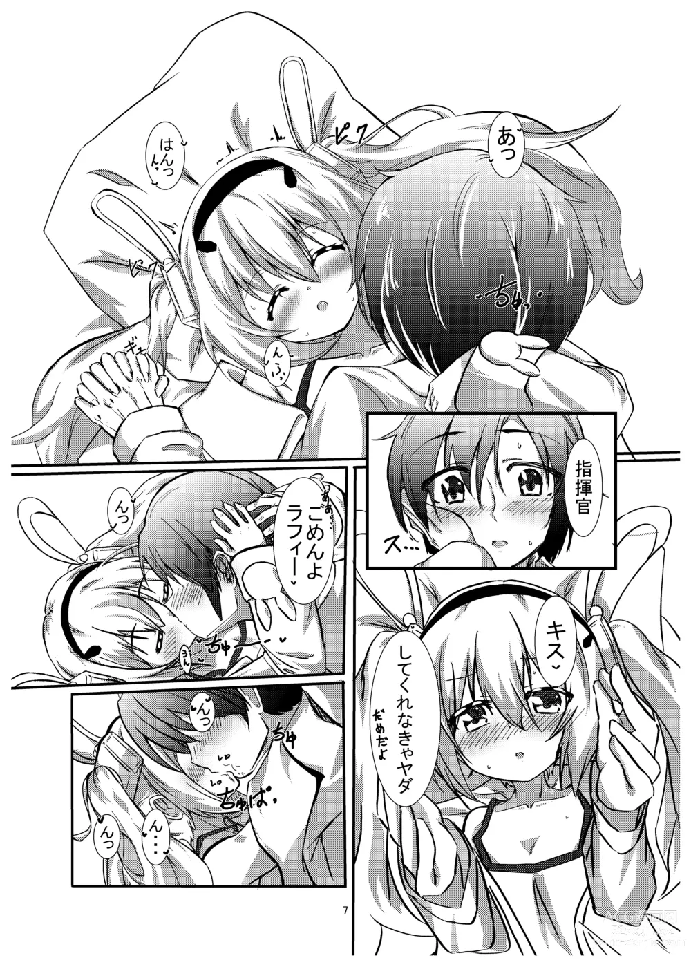 Page 7 of doujinshi Holiday LOVE ~Laffey to Asa kara Ichaicha~