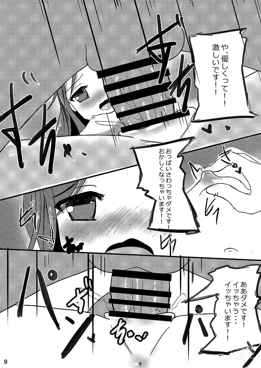 Page 8 of doujinshi Sensei! Ippai Seieki Itadakimasu!