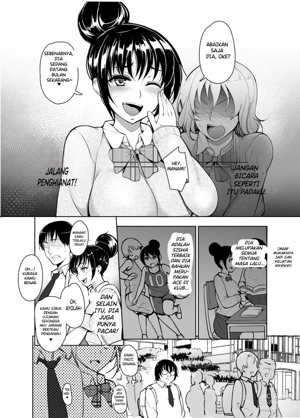 Page 2 of doujinshi Saimin Kareshi