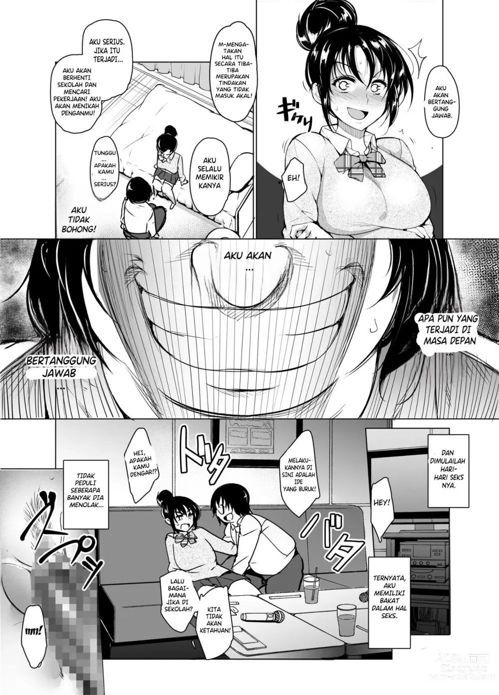 Page 15 of doujinshi Saimin Kareshi