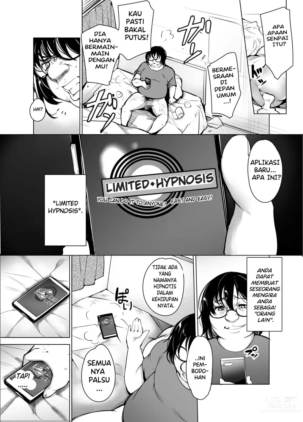 Page 3 of doujinshi Saimin Kareshi