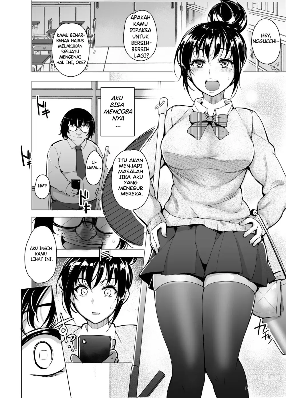 Page 4 of doujinshi Saimin Kareshi