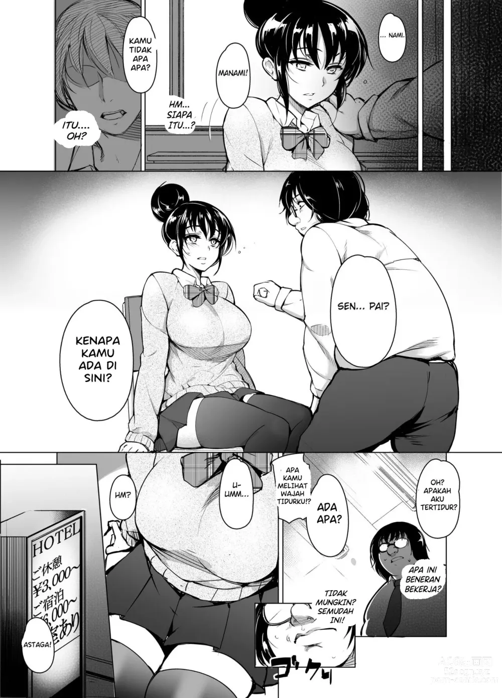 Page 5 of doujinshi Saimin Kareshi