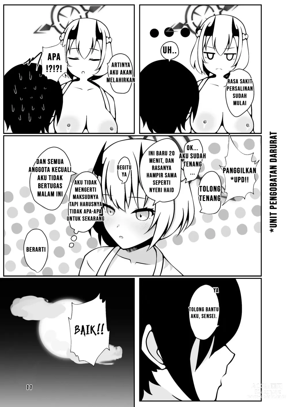 Page 11 of doujinshi Sena ga sensei ni bunben kaijo shite morau hon