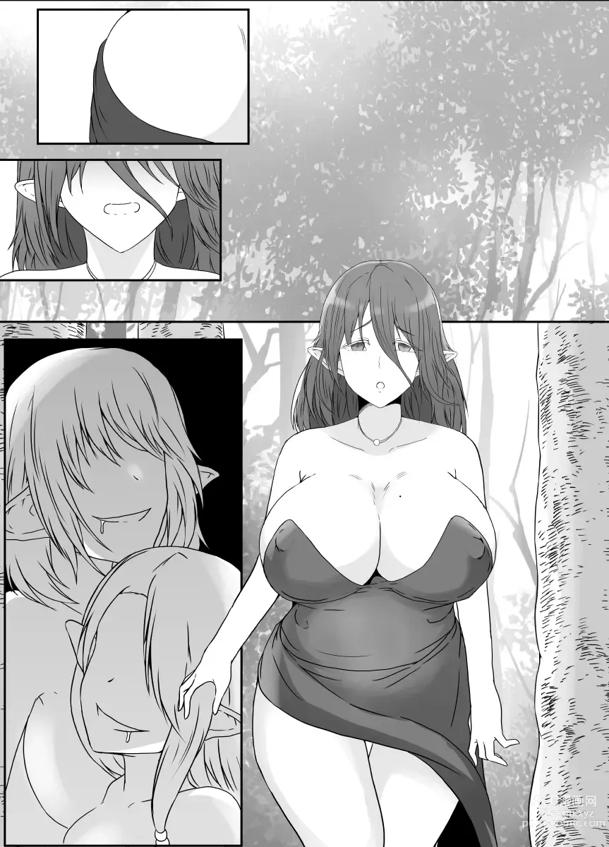 Page 75 of doujinshi [Hyoui no Jikan (Shimakawa) Elf no Sato de Futanari Kisei Pandemic