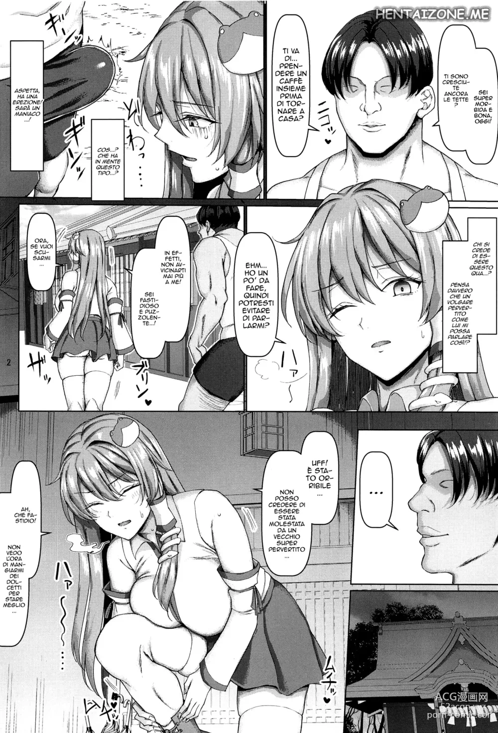 Page 3 of doujinshi L' Arte dell' Ipnosi