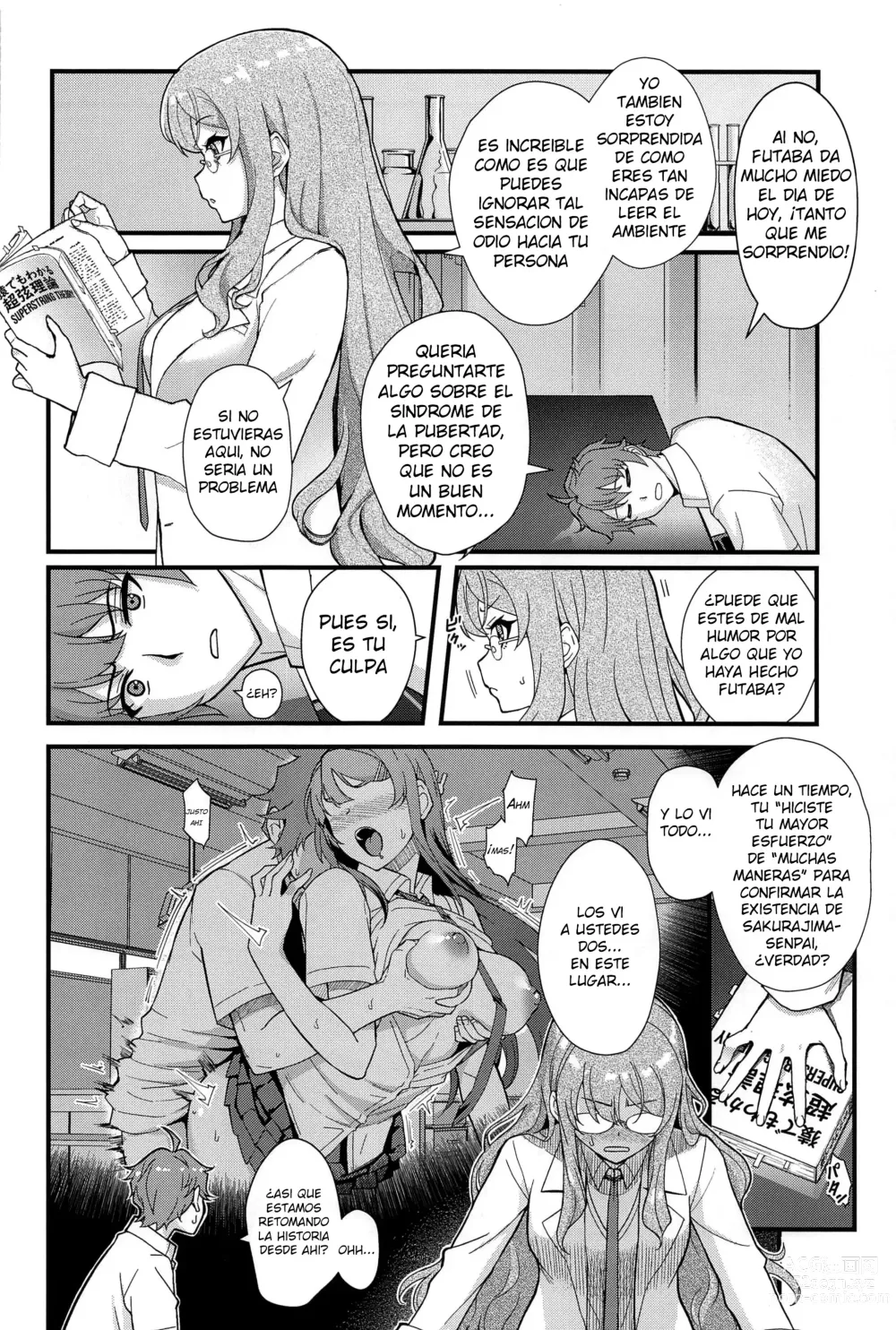 Page 3 of doujinshi MULTI REALITY