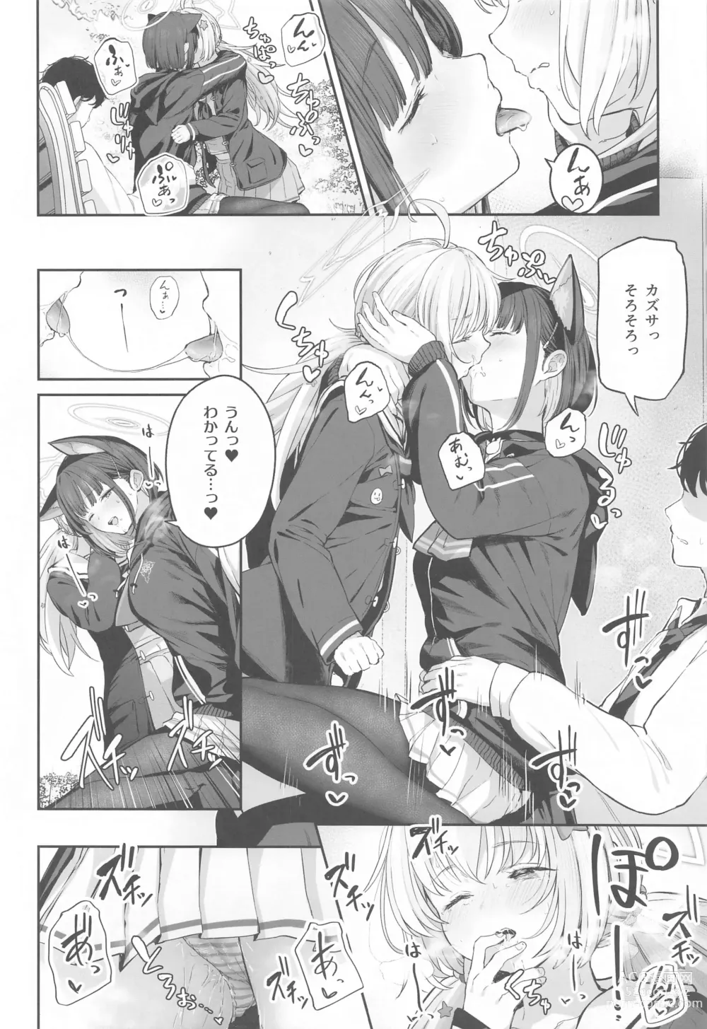 Page 37 of doujinshi Tokoton Yacchau Kyouyama Kazusa