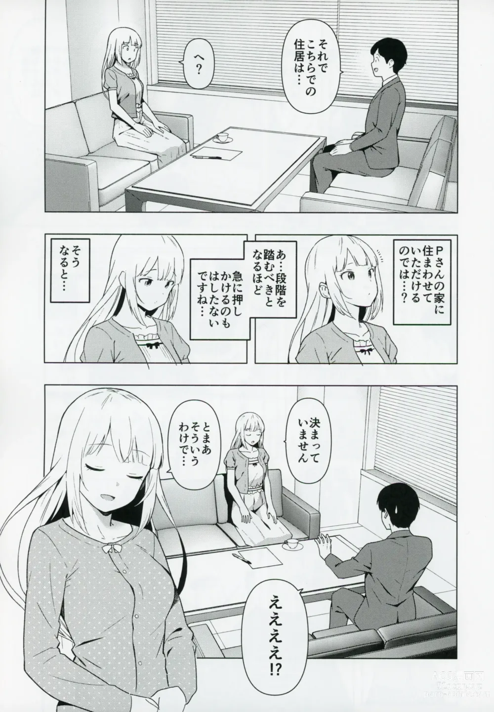 Page 6 of doujinshi Moshimo Tantou Idol Shiraishi tsumugi to Tsukiattara