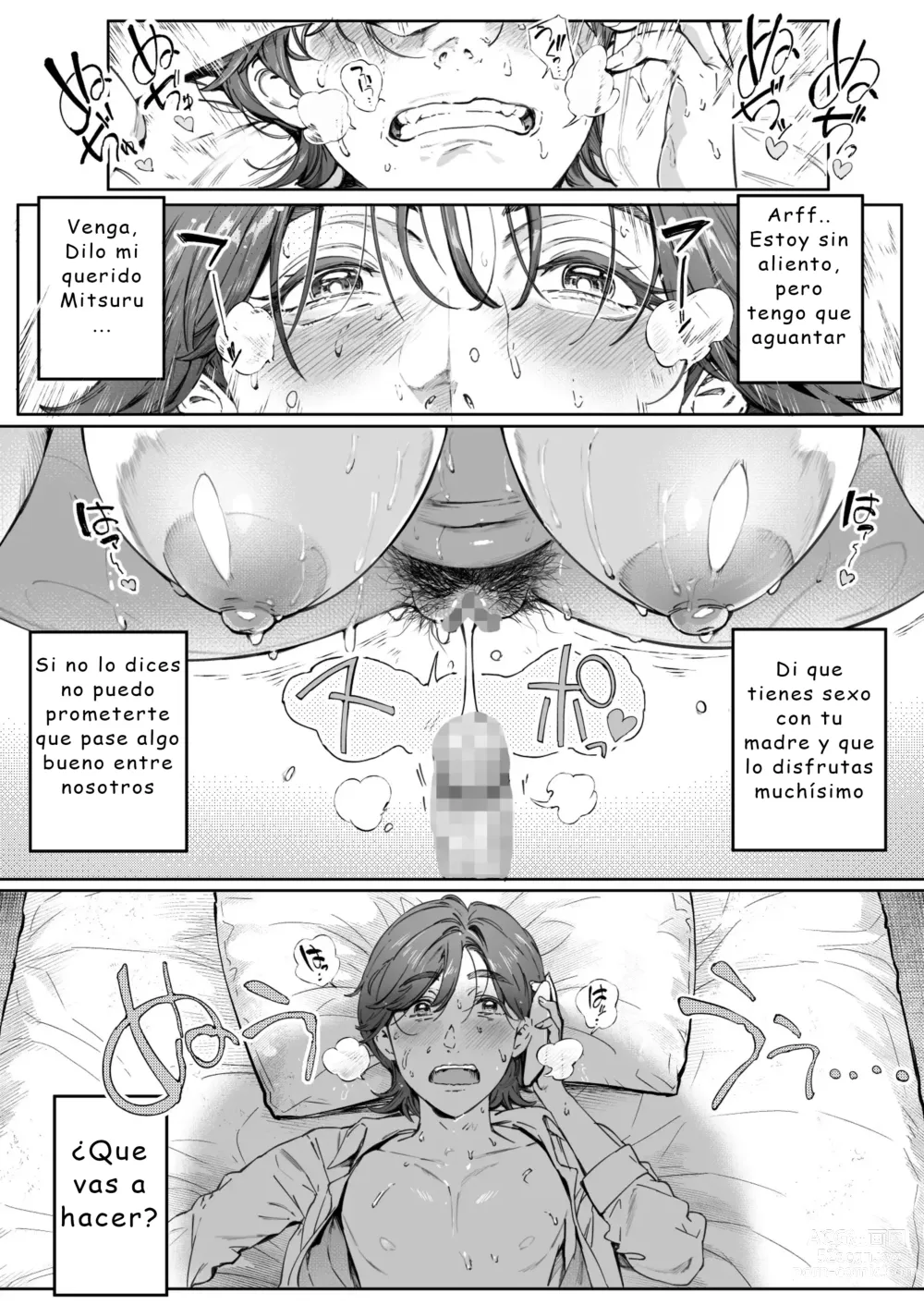 Page 47 of doujinshi Diario de observación cariñosa