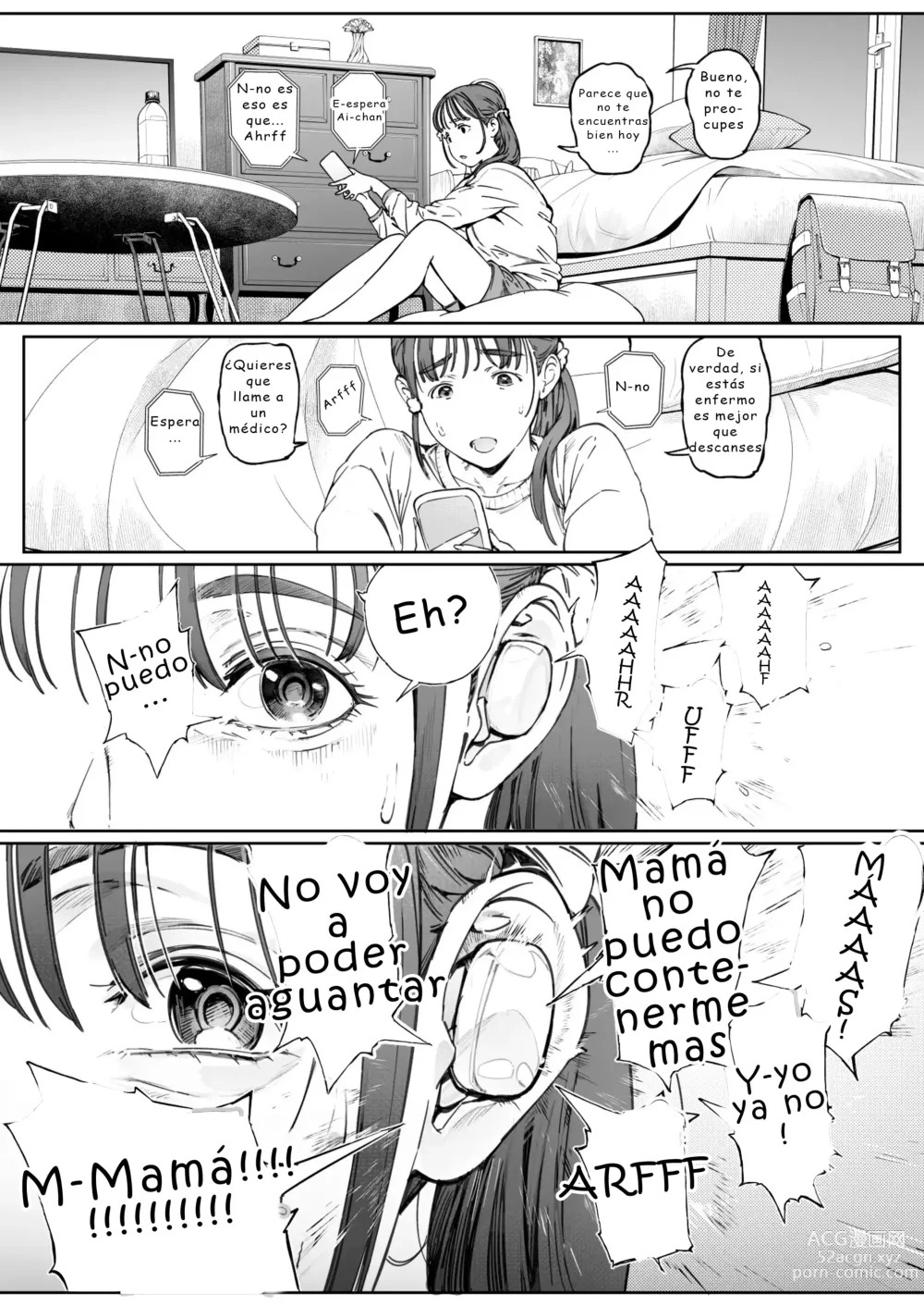 Page 49 of doujinshi Diario de observación cariñosa