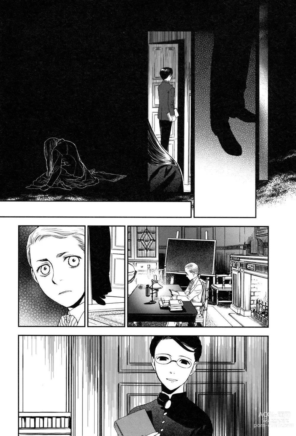 Page 35 of manga Under the Rose 1