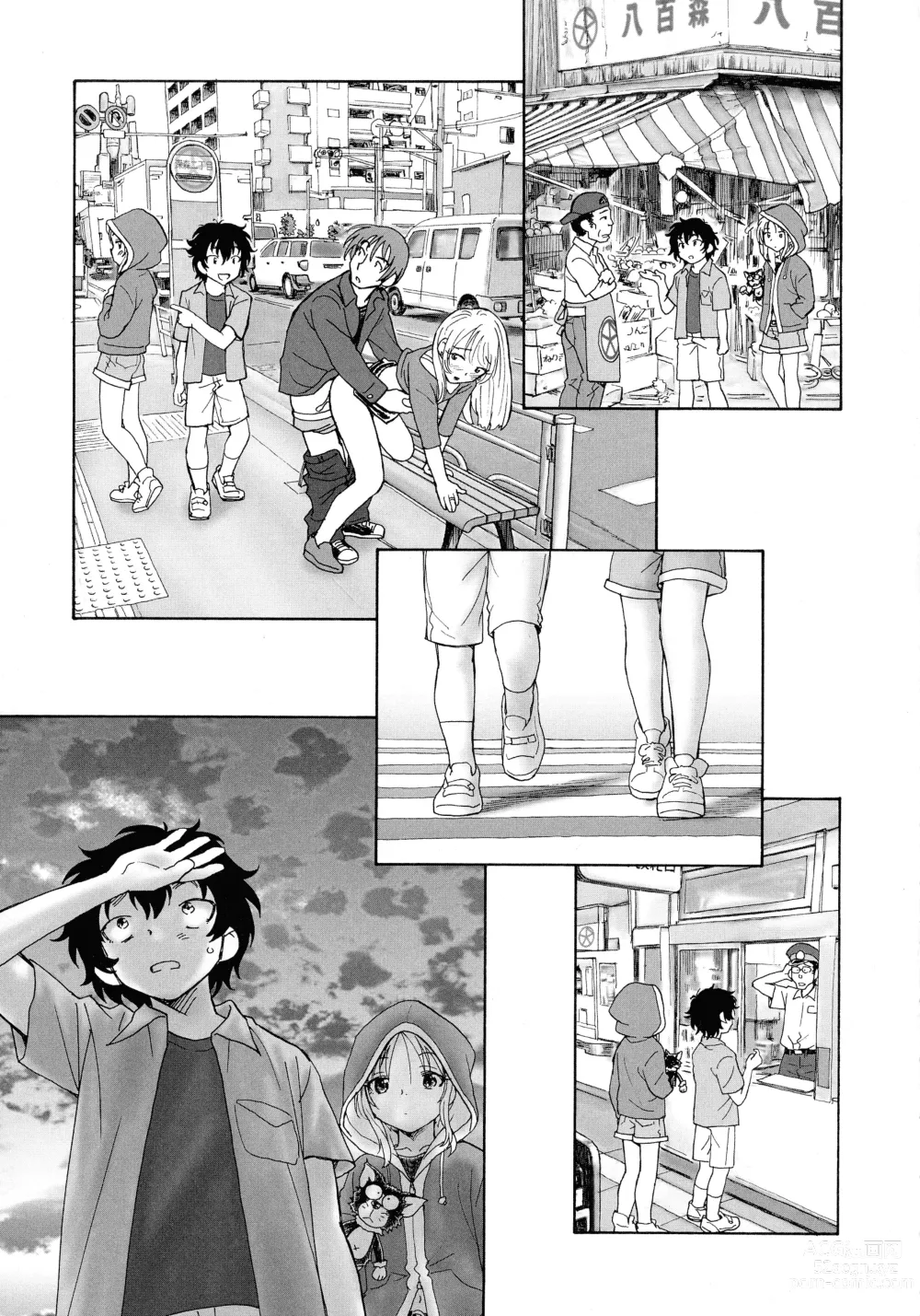 Page 99 of manga Mayoi no Machi no Akazukin Jo