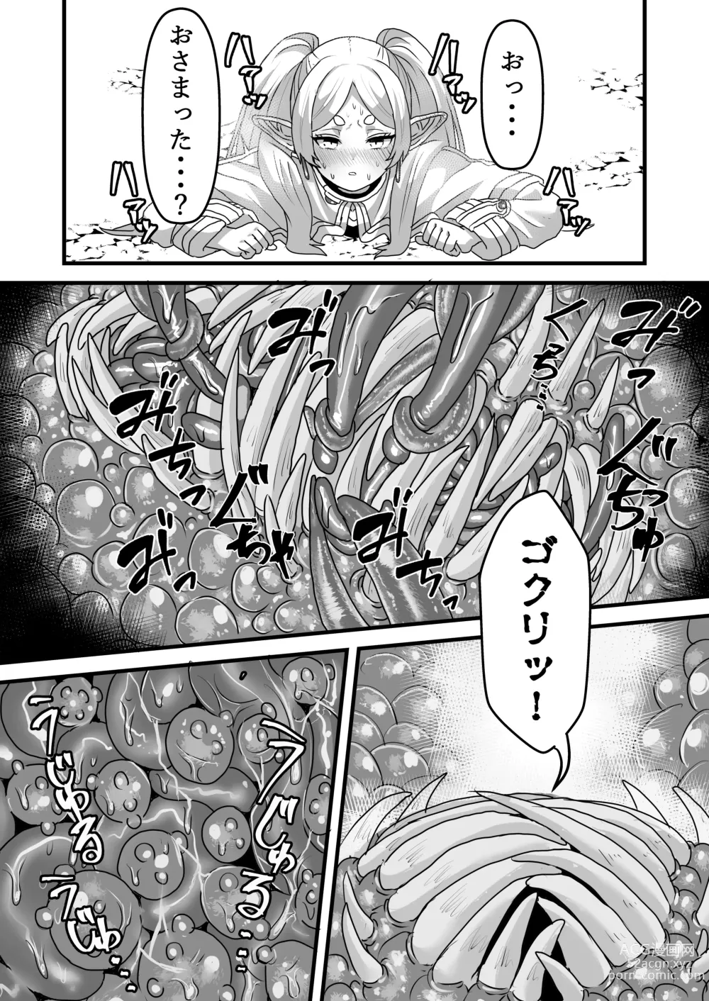 Page 23 of doujinshi Frieren to Kankaku Shadan Ana