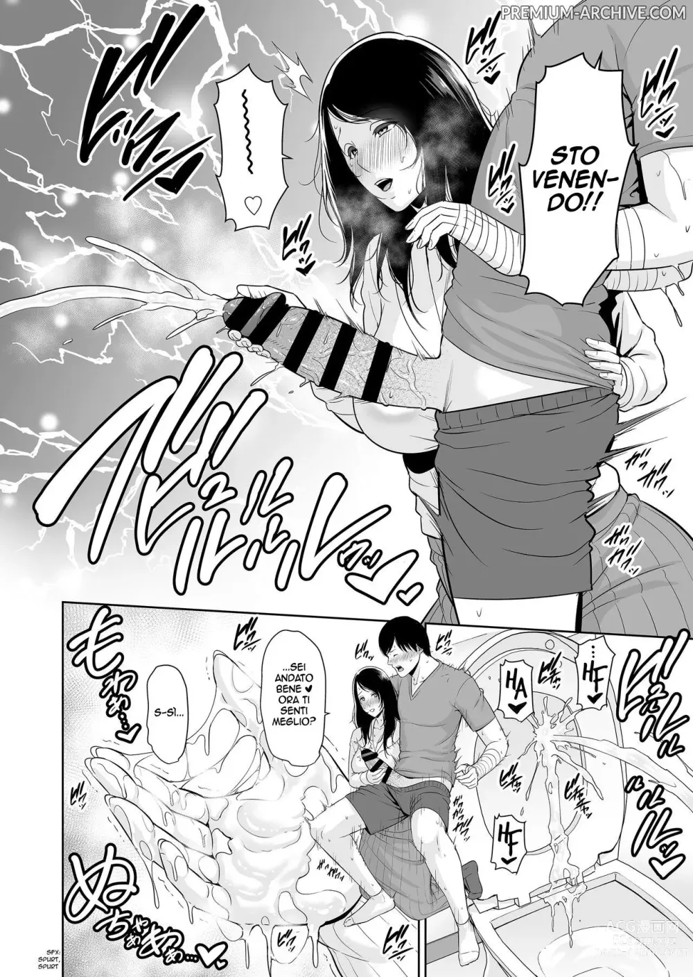 Page 19 of doujinshi La Mamma Matura del mio Amico