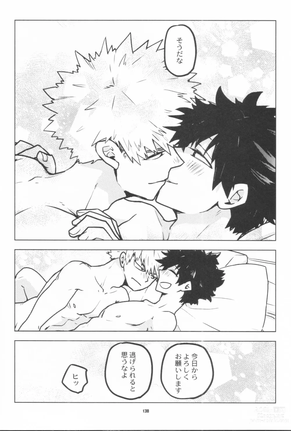 Page 136 of doujinshi Zen Sairoku