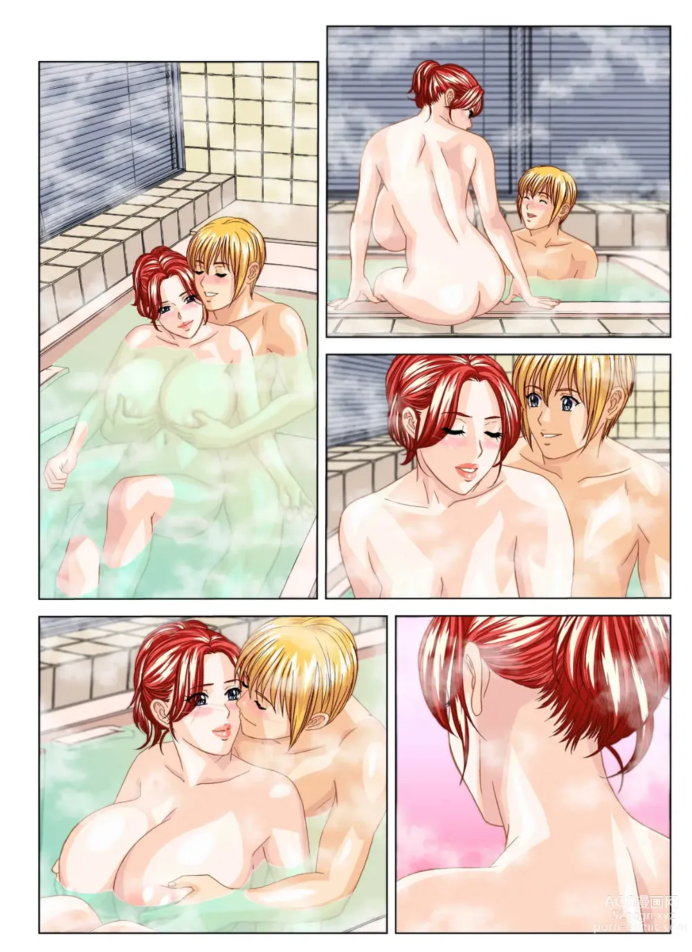 Page 162 of doujinshi SD-EX Original Picture Collection 001-005