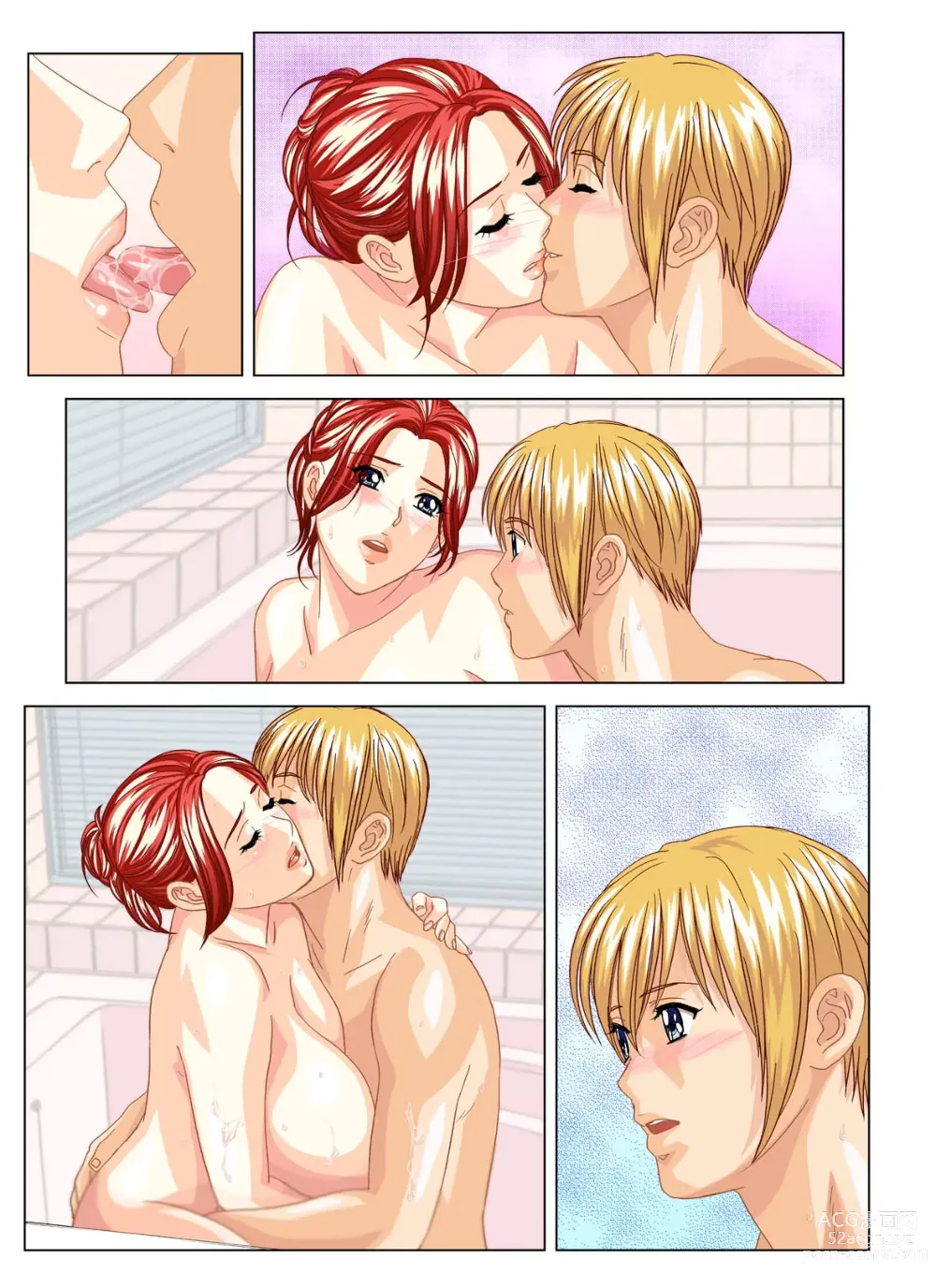 Page 163 of doujinshi SD-EX Original Picture Collection 001-005