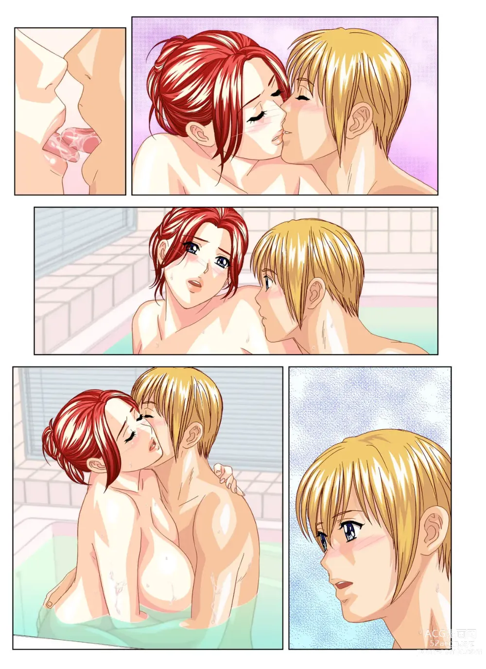 Page 164 of doujinshi SD-EX Original Picture Collection 001-005