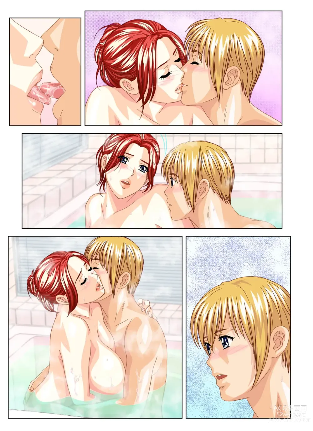 Page 165 of doujinshi SD-EX Original Picture Collection 001-005