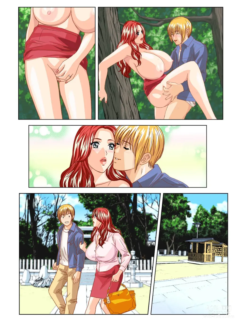 Page 292 of doujinshi SD-EX Original Picture Collection 001-005