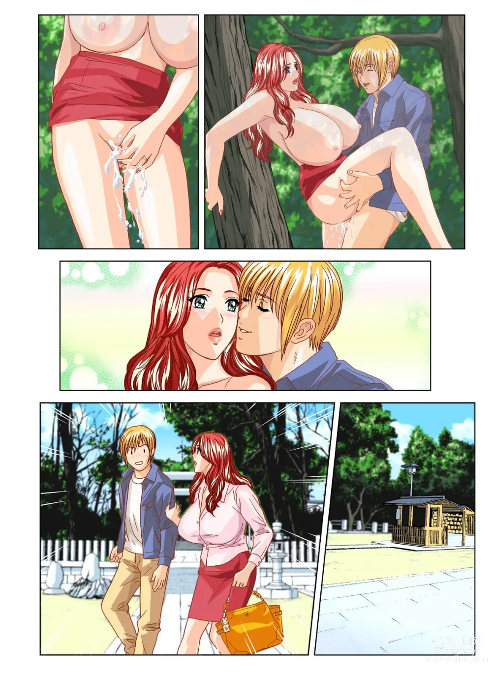 Page 293 of doujinshi SD-EX Original Picture Collection 001-005