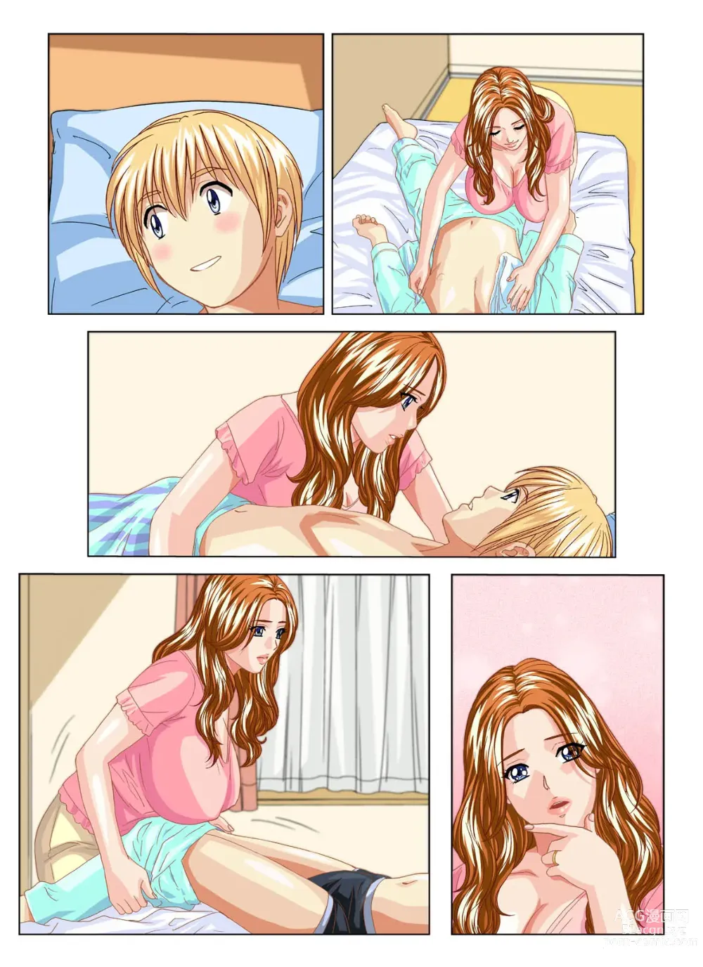 Page 92 of doujinshi SD-EX Original Picture Collection 001-005