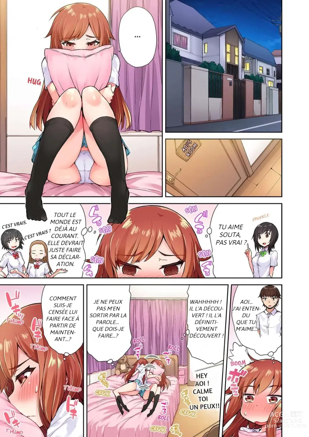 Page 2 of manga Traditional Job of Washing Girl's Body Volume 2 (decensored)