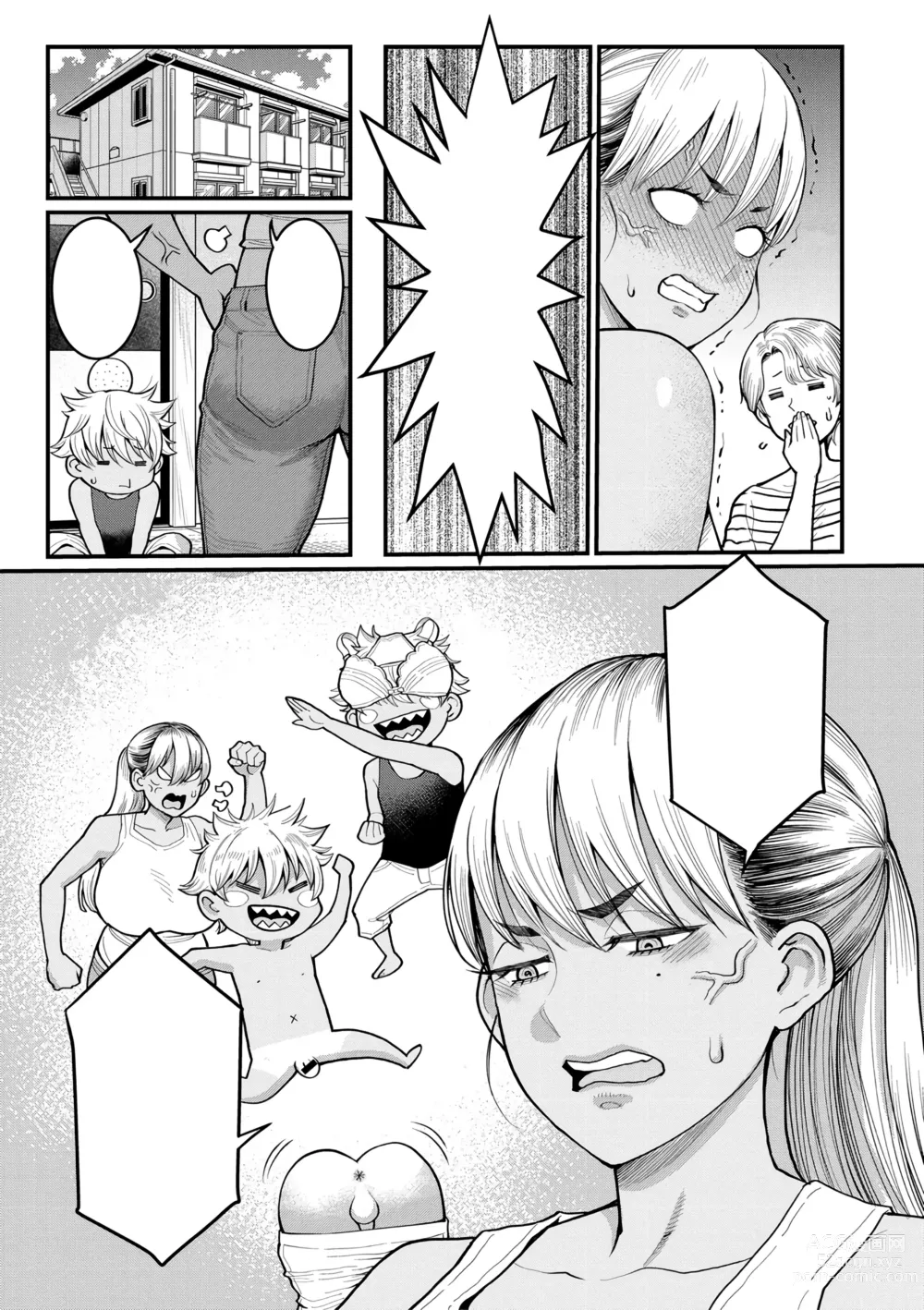 Page 126 of manga Quiero ser tu madre