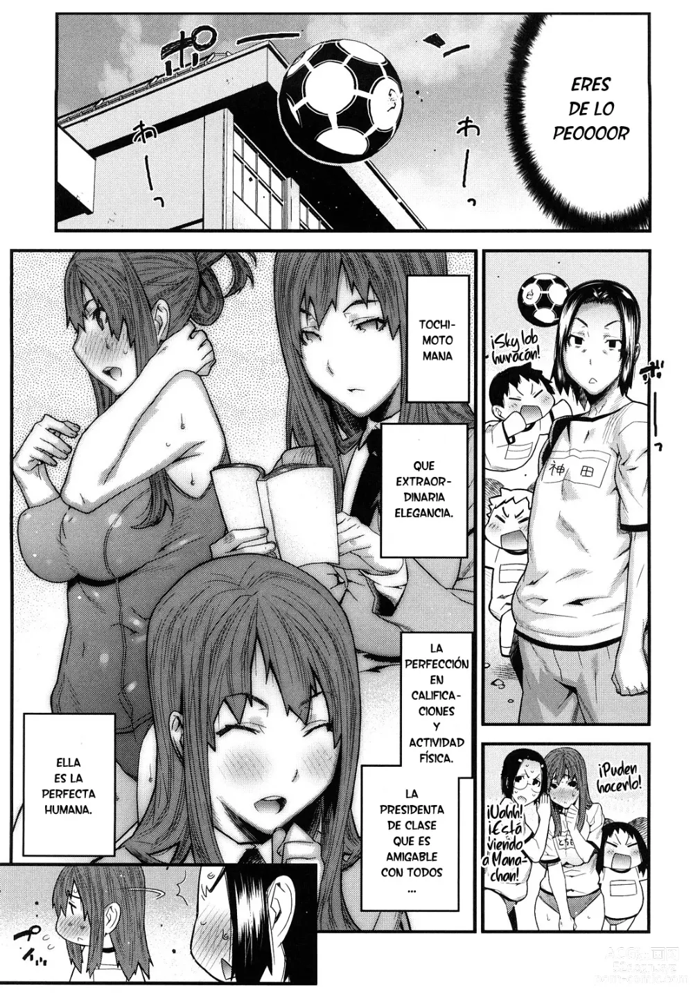 Page 194 of manga Mitsuiro no Kousokuihan  [Spanish] =EES= &