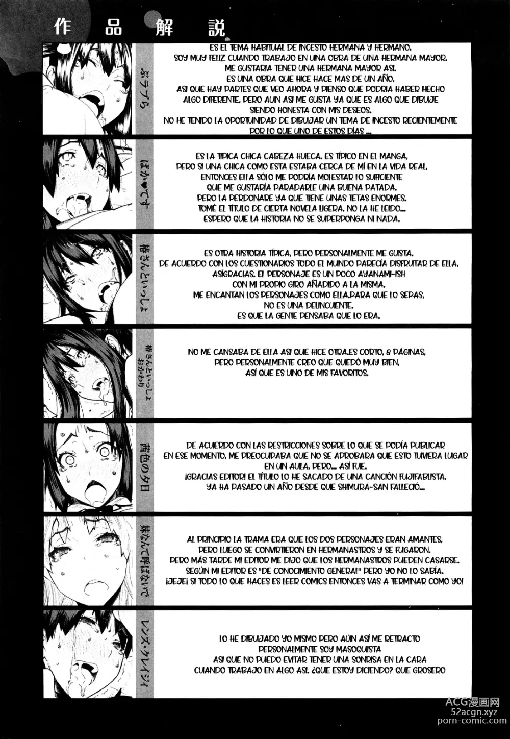 Page 218 of manga Mitsuiro no Kousokuihan  [Spanish] =EES= &