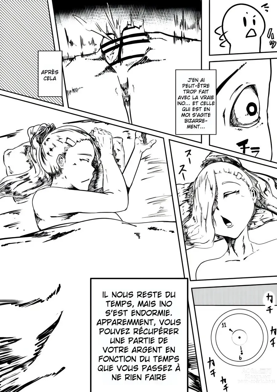 Page 8 of doujinshi DeliHeal Ninja Ino