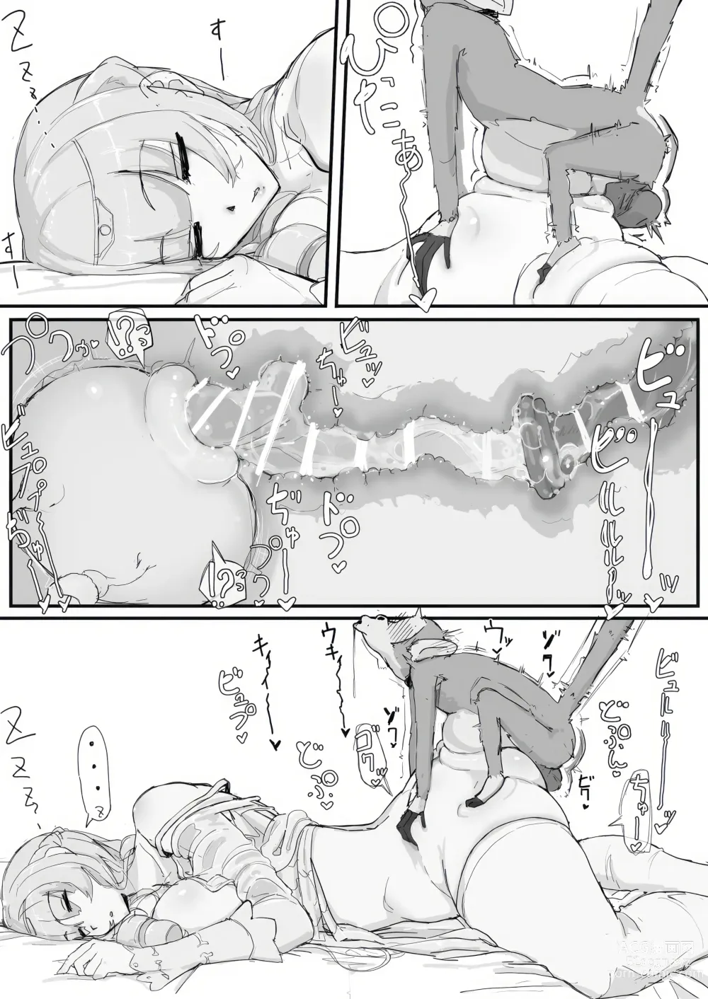 Page 27 of doujinshi Ojousama to Nemuri Saru