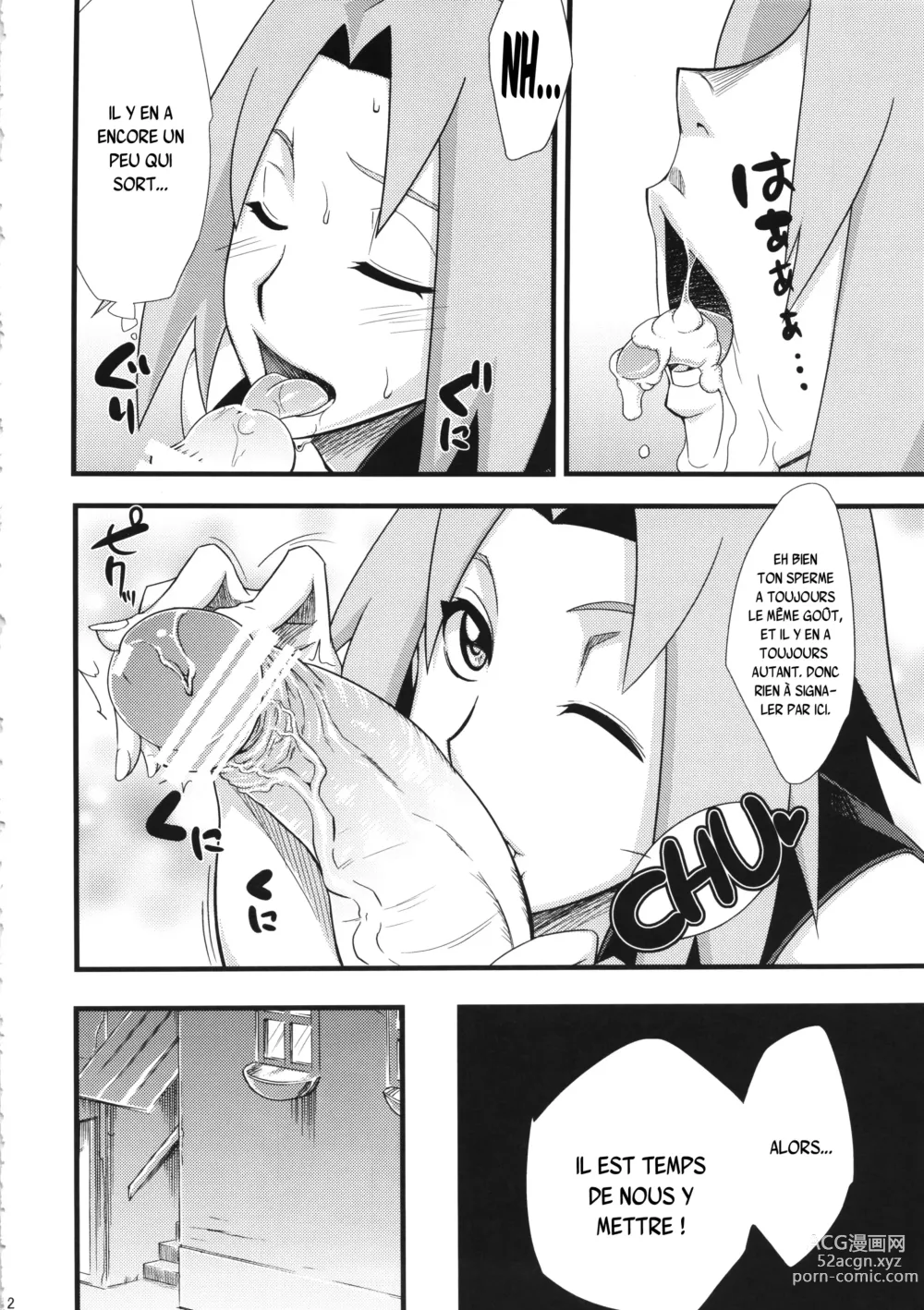 Page 11 of doujinshi Saboten Nindou