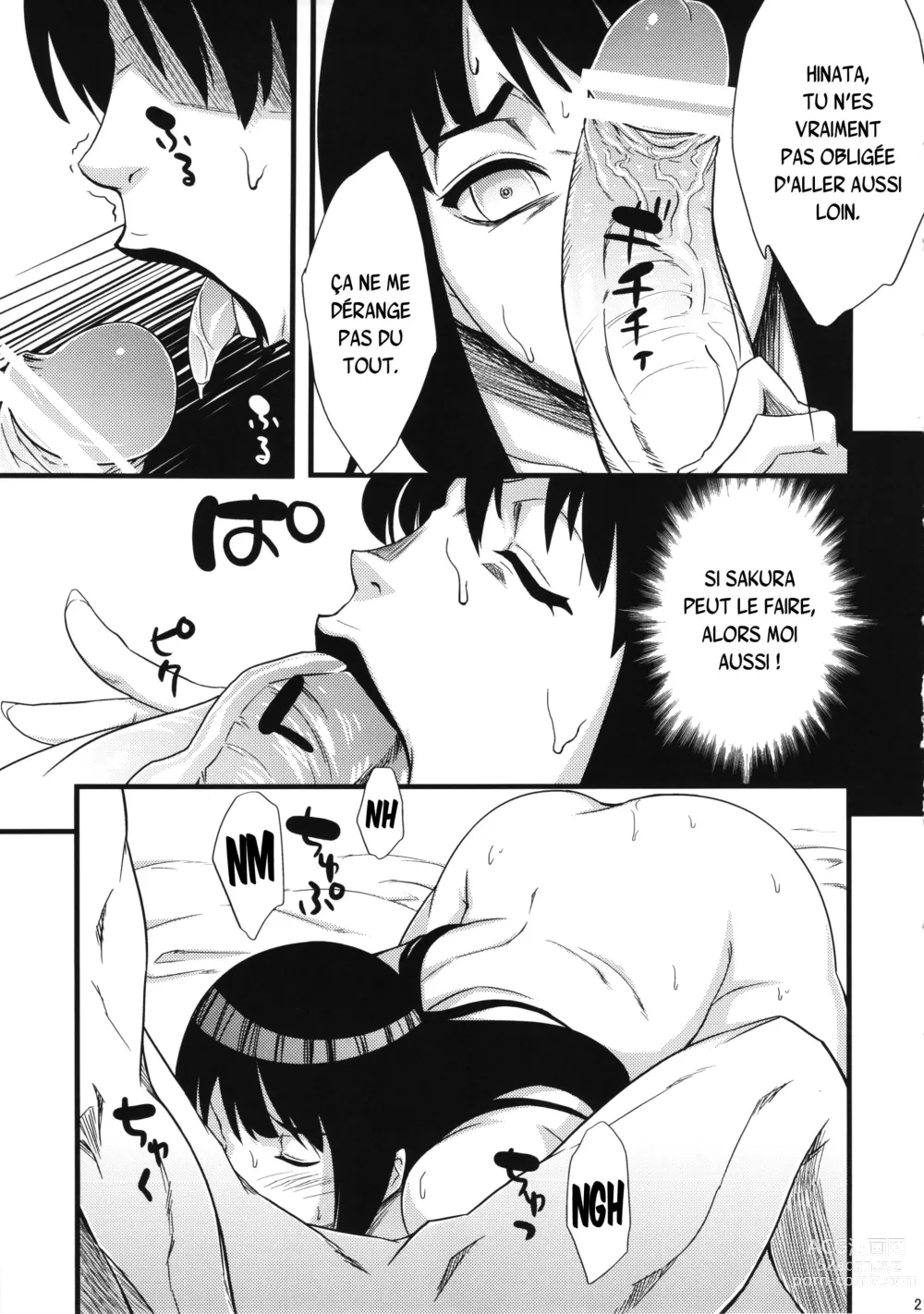 Page 20 of doujinshi Saboten Nindou