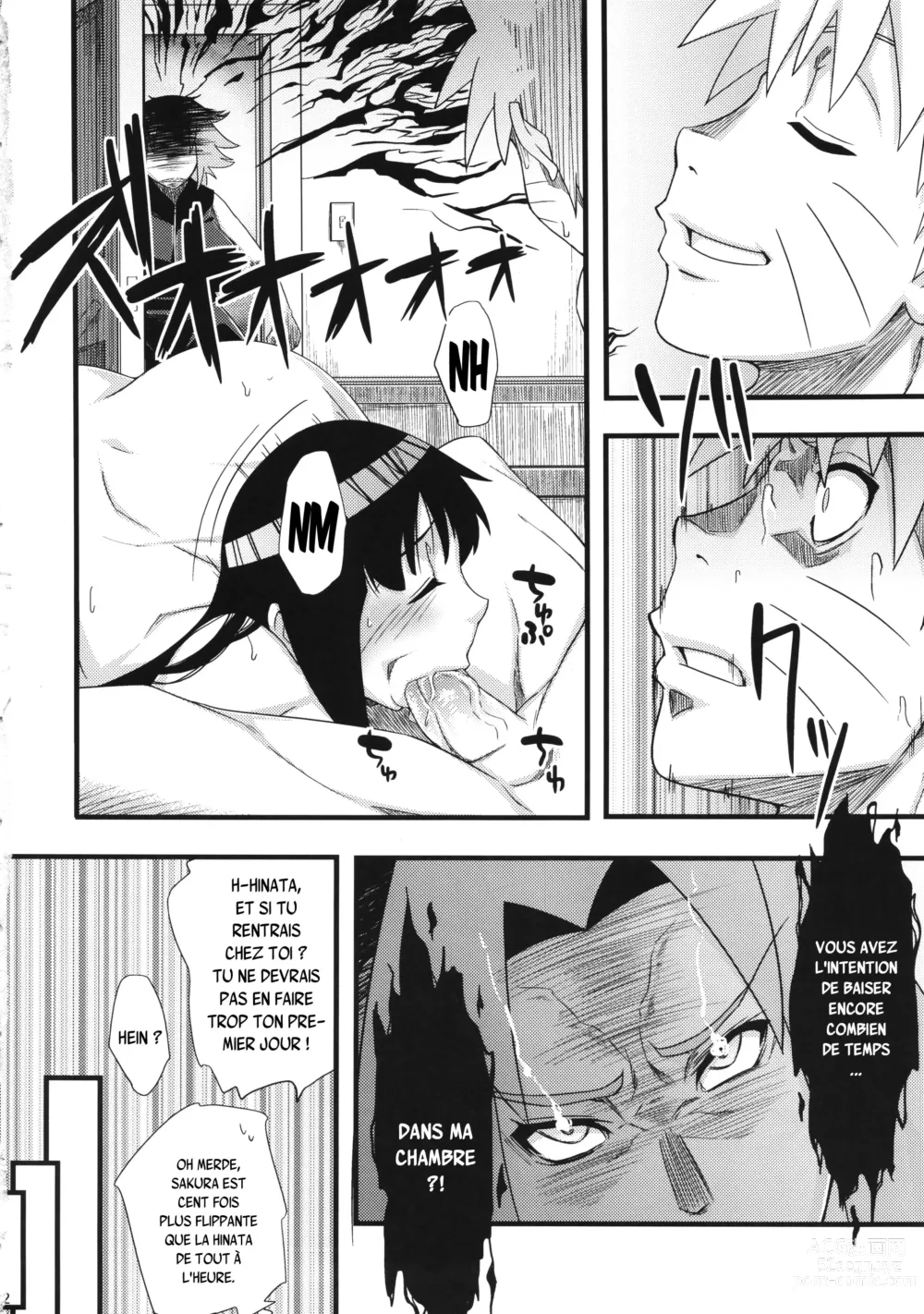 Page 21 of doujinshi Saboten Nindou