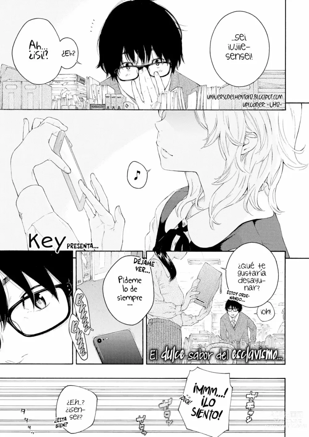 Page 1 of doujinshi key - SIGNO DE DESIGUALDAD