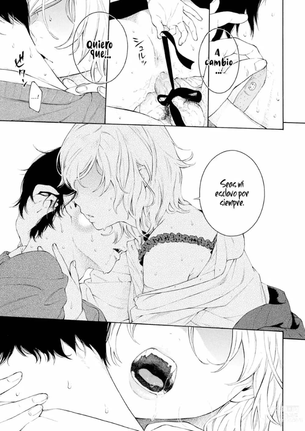 Page 17 of doujinshi key - SIGNO DE DESIGUALDAD