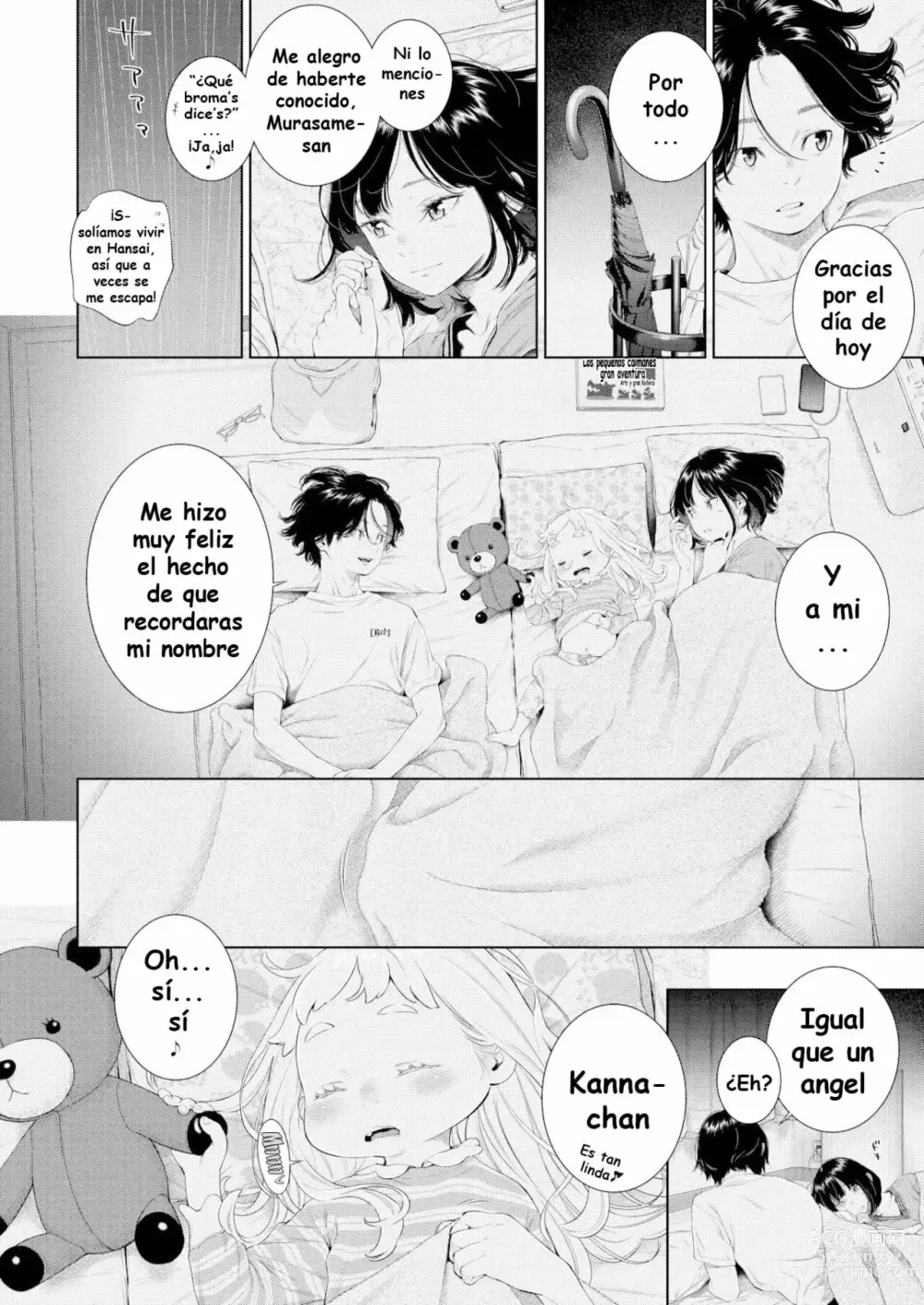 Page 12 of doujinshi Rokugatsu no Ame no Yoru ni  - En una noche lluviosa de junio