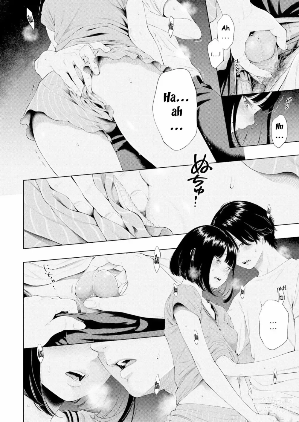 Page 18 of doujinshi Rokugatsu no Ame no Yoru ni  - En una noche lluviosa de junio