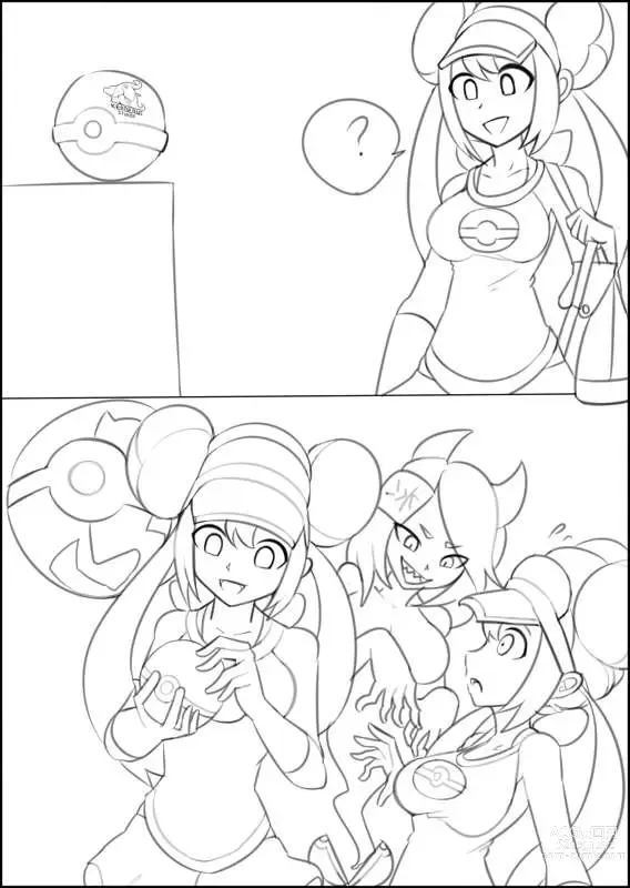 Page 2 of doujinshi pokemon possession Rosa