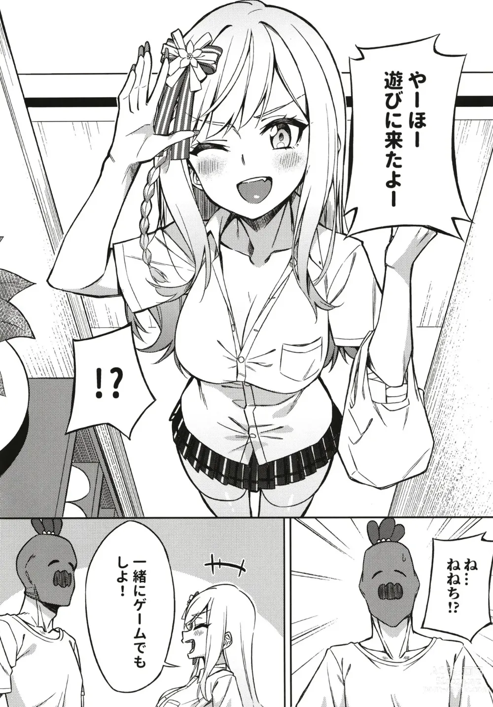 Page 4 of doujinshi Gal Nenechi to Love Love SOX!