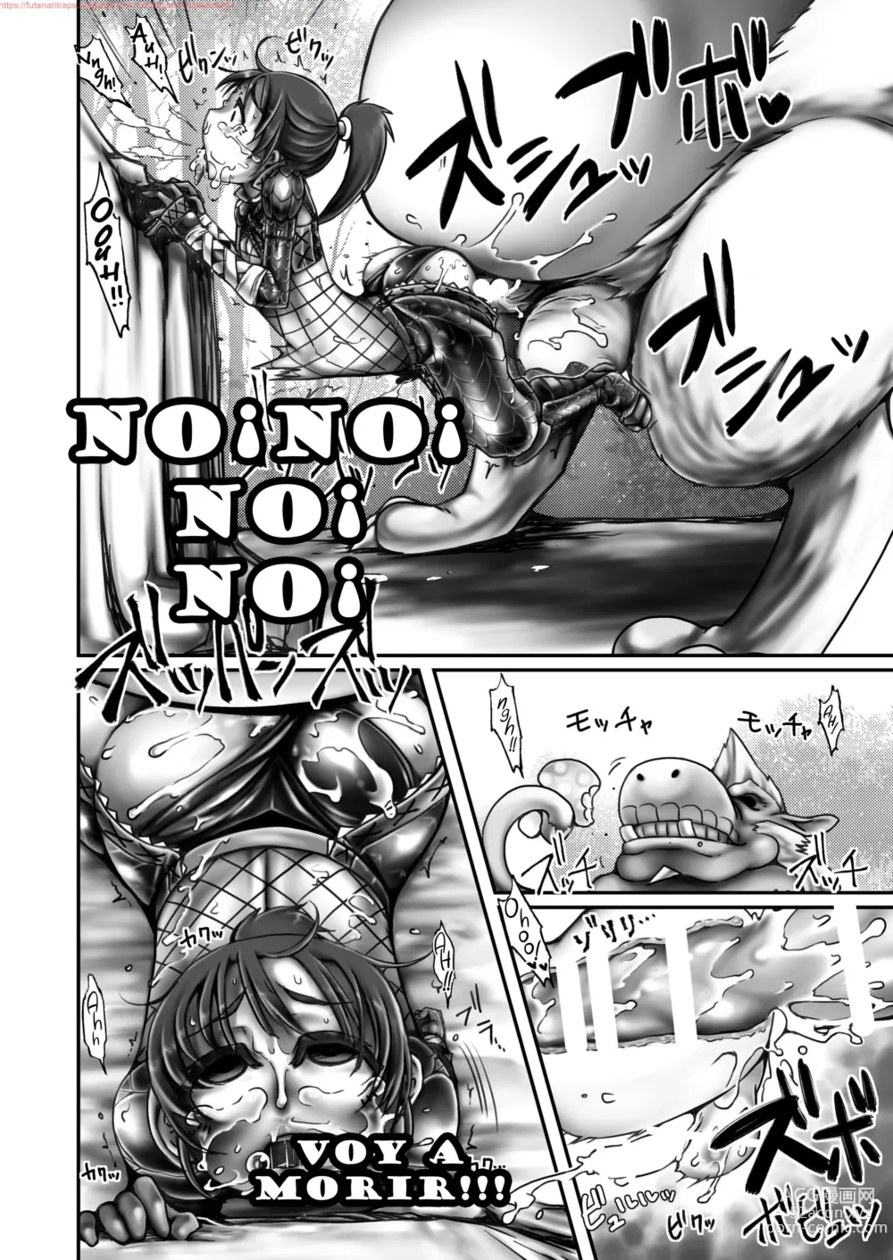 Page 19 of doujinshi Kinkue! Hatsujou Kemonotachi wo Kare!